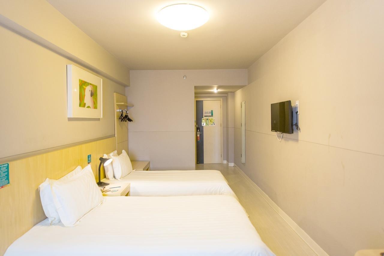Jingjiang Inn South Pudong Road Tangqiao Thượng Hải Ngoại thất bức ảnh