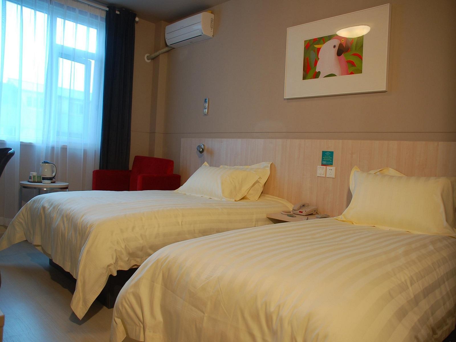 Jingjiang Inn South Pudong Road Tangqiao Thượng Hải Ngoại thất bức ảnh