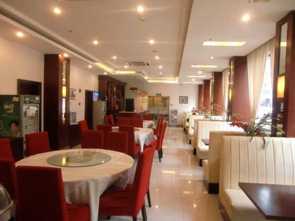 Jingjiang Inn South Pudong Road Tangqiao Thượng Hải Ngoại thất bức ảnh