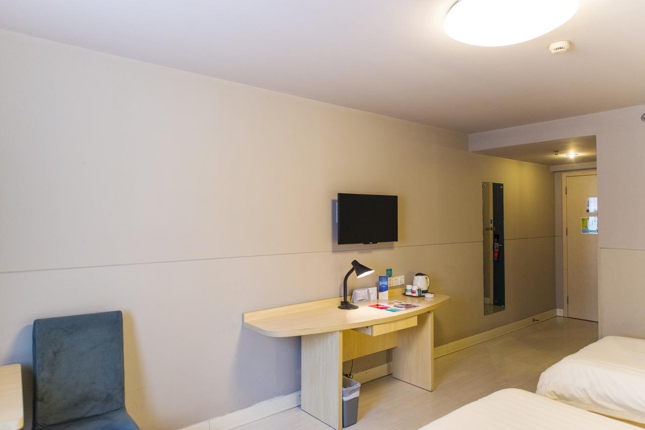 Jingjiang Inn South Pudong Road Tangqiao Thượng Hải Ngoại thất bức ảnh