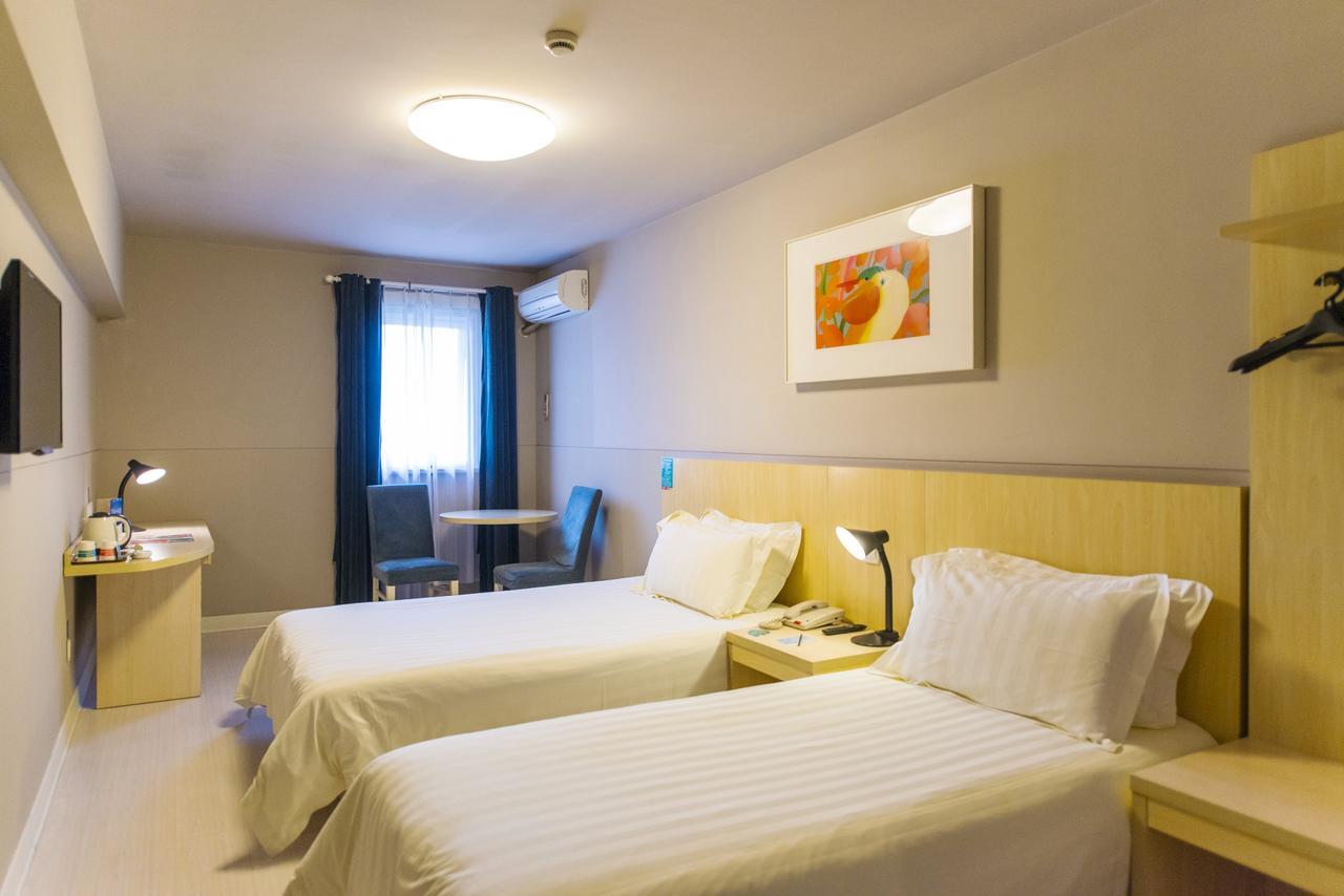 Jingjiang Inn South Pudong Road Tangqiao Thượng Hải Ngoại thất bức ảnh
