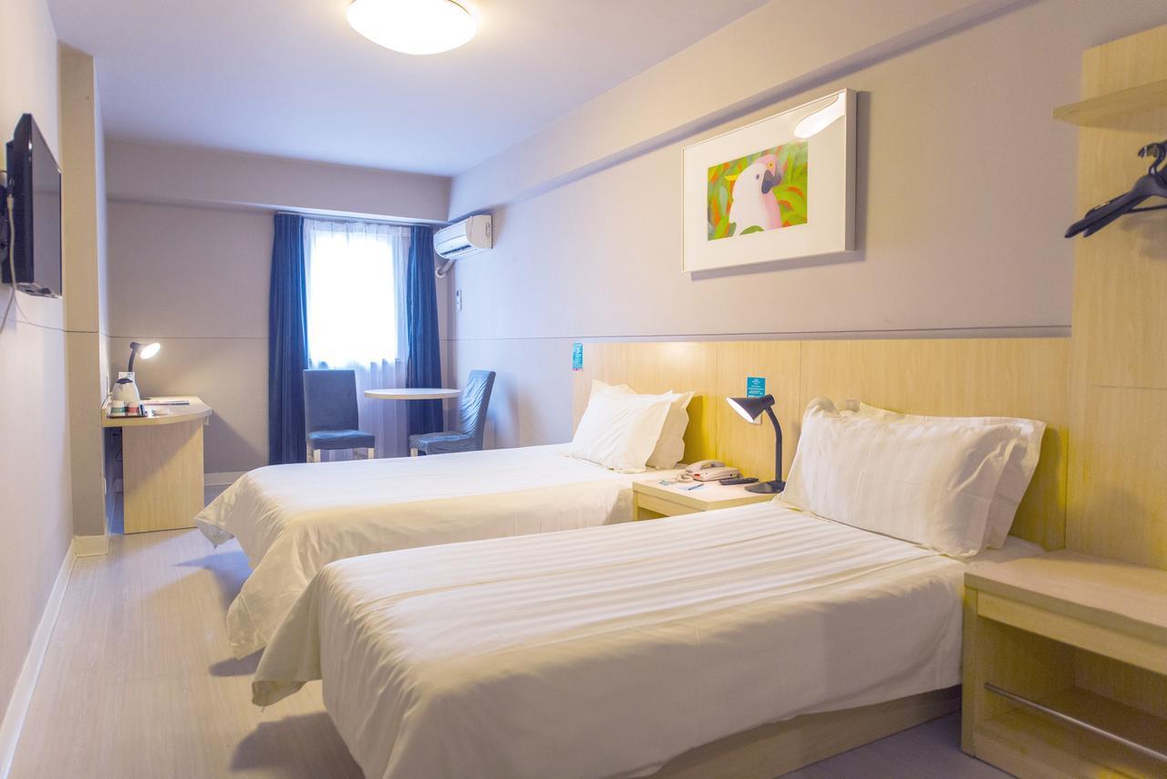 Jingjiang Inn South Pudong Road Tangqiao Thượng Hải Ngoại thất bức ảnh