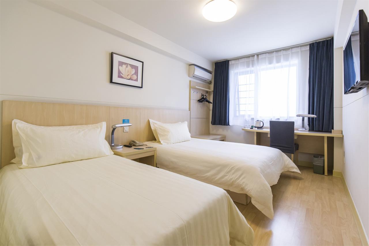 Jingjiang Inn South Pudong Road Tangqiao Thượng Hải Ngoại thất bức ảnh