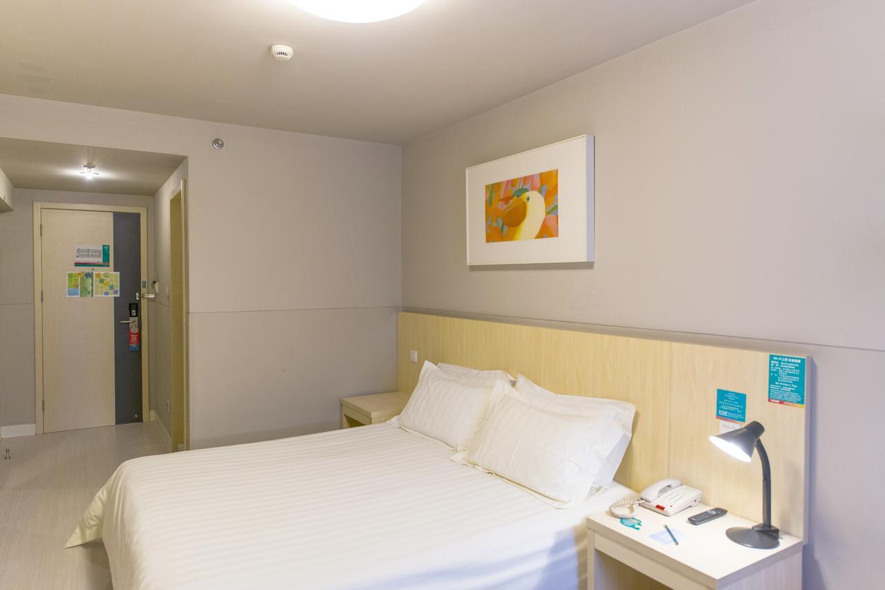 Jingjiang Inn South Pudong Road Tangqiao Thượng Hải Ngoại thất bức ảnh