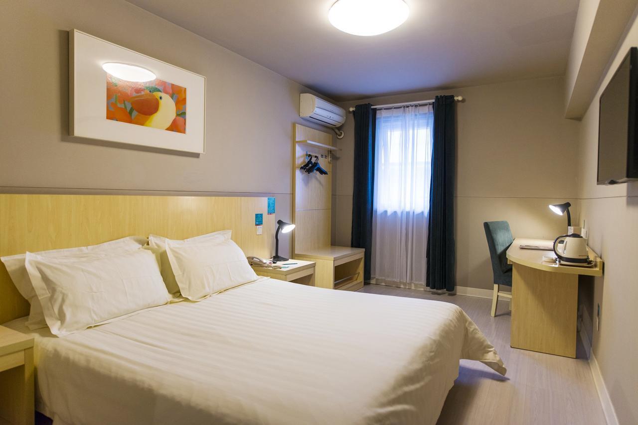Jingjiang Inn South Pudong Road Tangqiao Thượng Hải Ngoại thất bức ảnh
