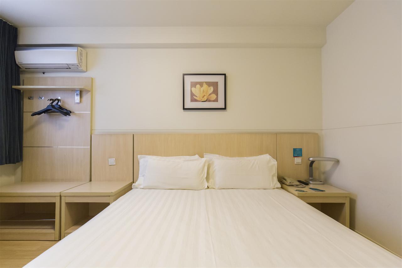 Jingjiang Inn South Pudong Road Tangqiao Thượng Hải Ngoại thất bức ảnh