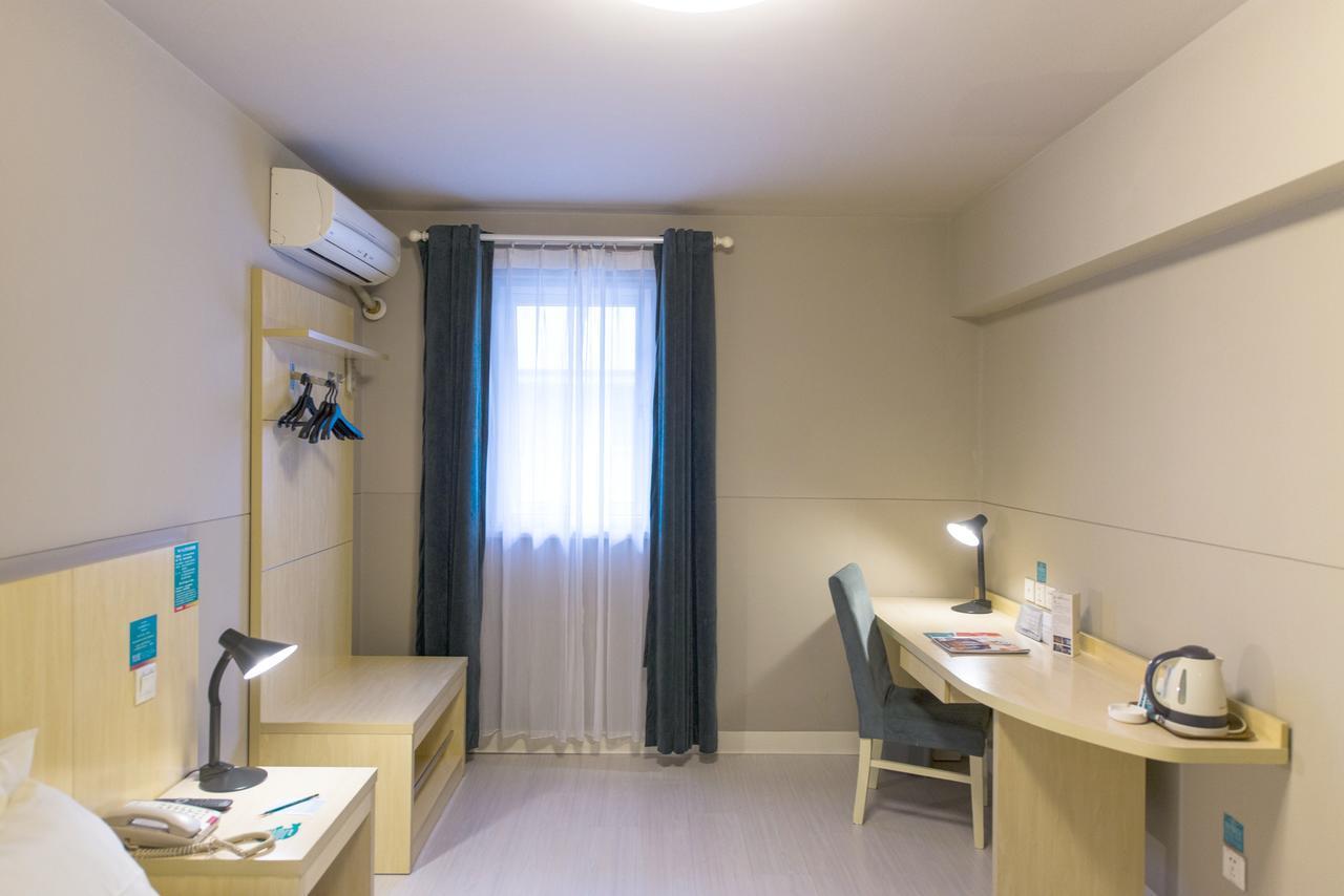 Jingjiang Inn South Pudong Road Tangqiao Thượng Hải Ngoại thất bức ảnh