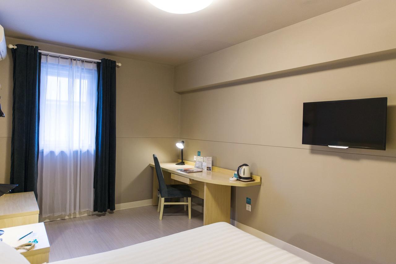 Jingjiang Inn South Pudong Road Tangqiao Thượng Hải Ngoại thất bức ảnh