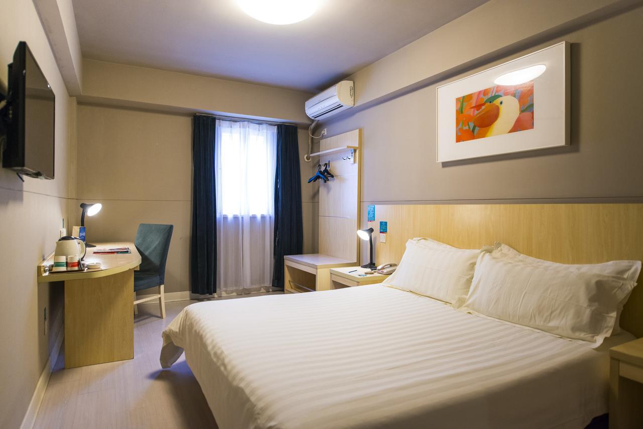 Jingjiang Inn South Pudong Road Tangqiao Thượng Hải Ngoại thất bức ảnh